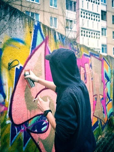 Graffiti Artwork - Photo by SALU7 - ??????, ????? (2013)