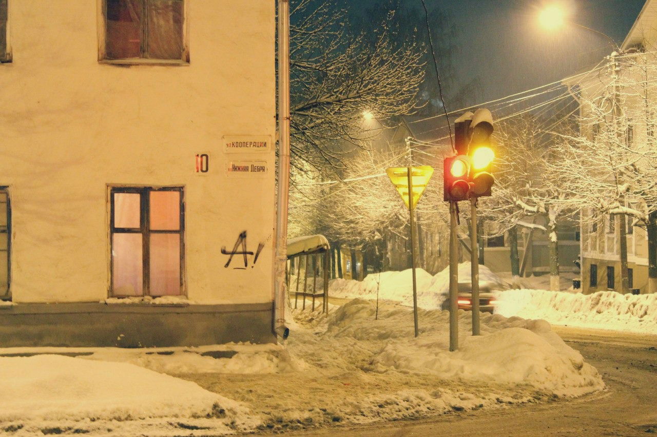 Graffiti Wall - Photo by SALU7 - aaaaaa