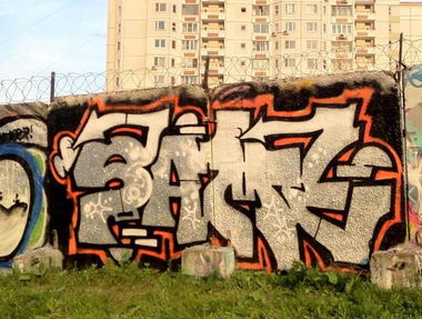Graffiti Bombing in Moscow - Photo by SAME1