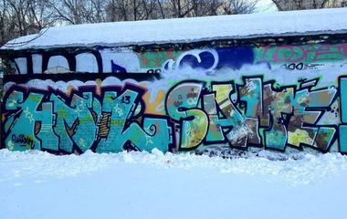 Graffiti Wall in Moscow - Photo by SAME1