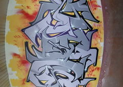 Graffiti Wall - Photo by SANZONE