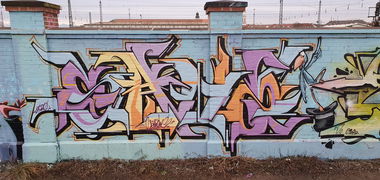 Graffiti Wall - Photo by SANZONE