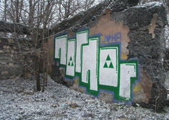 Photo #52168 by paranoiq