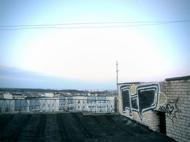 Graffiti Wall in Kazan - Photo by SASHA_POG - POG, kazan, russia