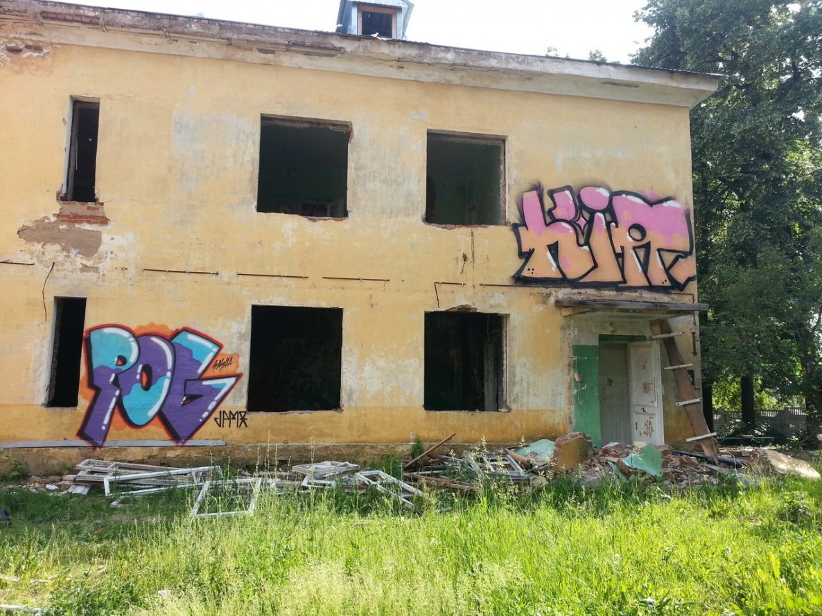 Graffiti Wall in Kazan - Photo by SASHA_POG - POG (2013)