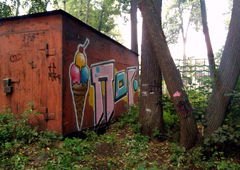 Photo #53466 by Schmierfink030