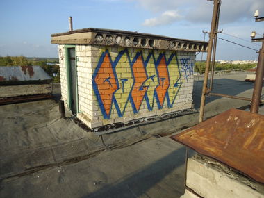 Graffiti Bombing in Kazan - Photo by SASHA_POG - SASHA_POG (2013)