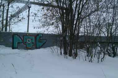 Graffiti Wall in Kazan - Photo by SASHA_POG - pog