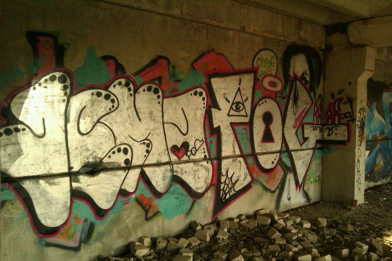 Graffiti Bombing - Photo by SASHA_POG - jema, pog, kazan (2014)