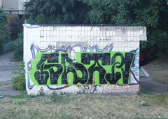 Photo #36056 by spok