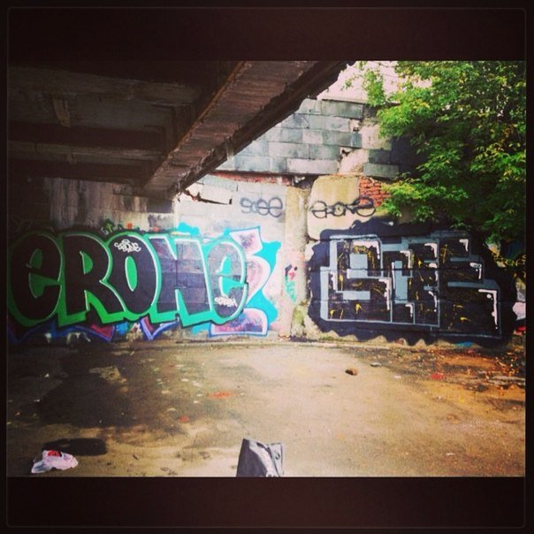 Graffiti Wall in Moscow - Photo by SCEE - scee (2013)