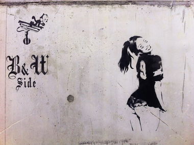 Graffiti Street Art - Photo by SCRAAT (2013)