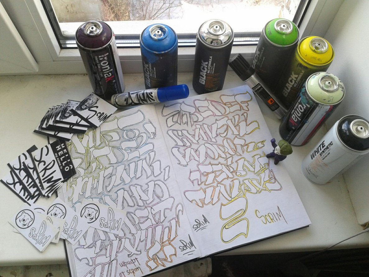 Graffiti Artwork - Photo by SCRIM - scrim, fronts (2013)