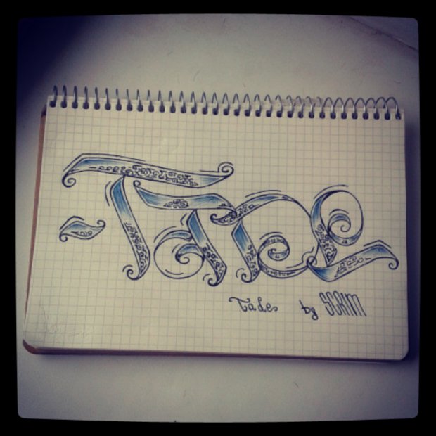 Graffiti Sketch - Photo by SCRIM - scrim, tade (2014)