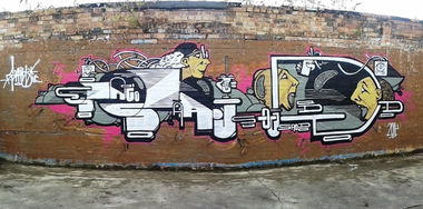 Graffiti Wall - Photo by SDRONe