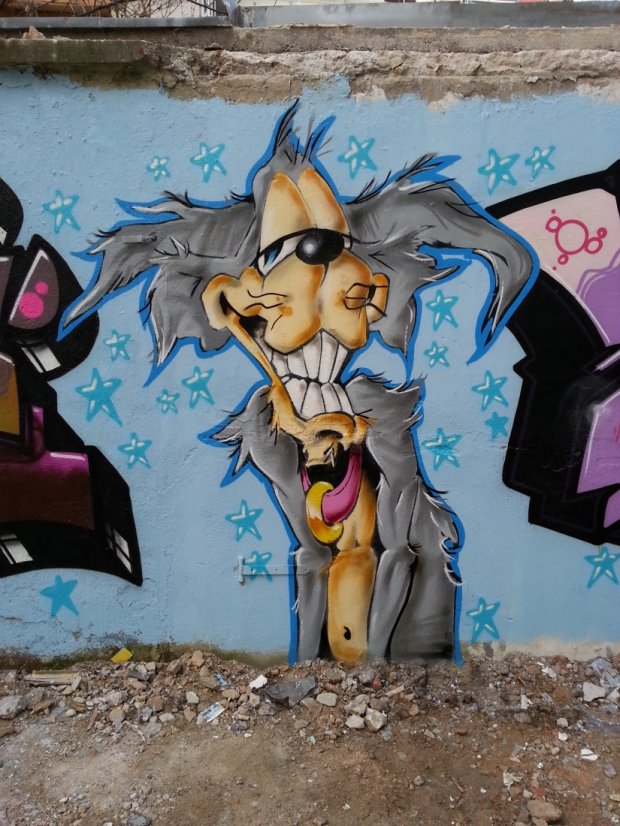 Graffiti Wall - Photo by SEAN - sean, frankfurt (2014)