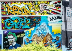 Photo #226570 by maruh