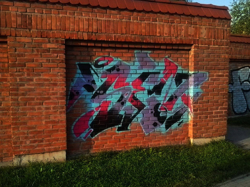 Graffiti Wall - Photo by SEN