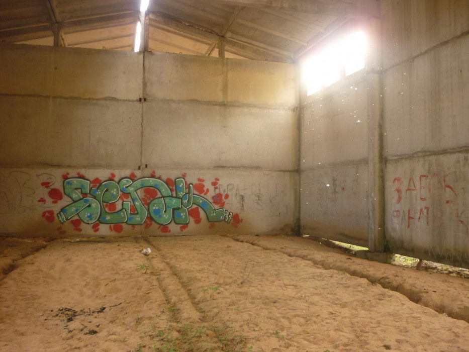 Graffiti Bombing - Photo by SENK88 - Yo:BEKO