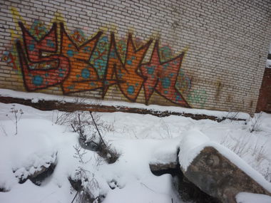 Graffiti Wall - Photo by SENK88