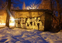 Photo #4709 by FEASTSFK