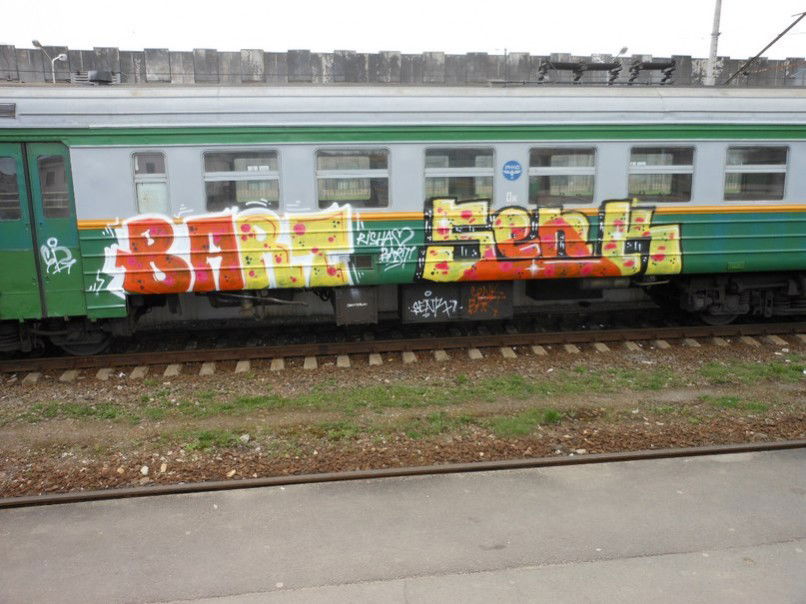 Graffiti Train - Photo by SENK88