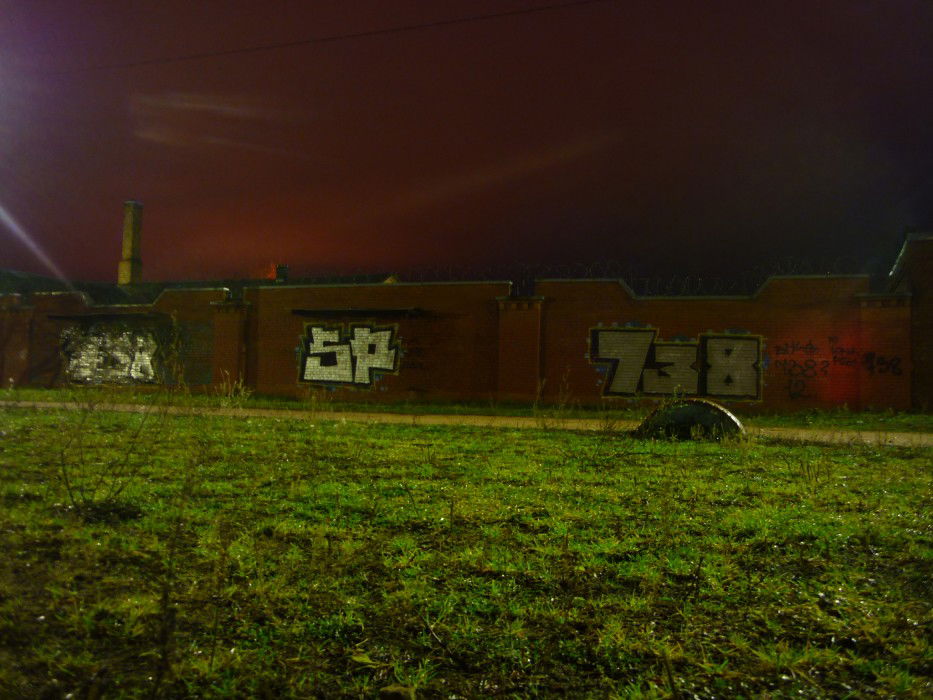 Graffiti Wall - Photo by SENK88