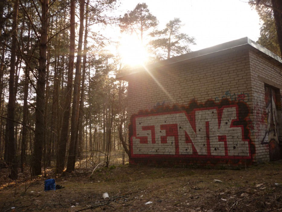 Graffiti Wall - Photo by SENK88