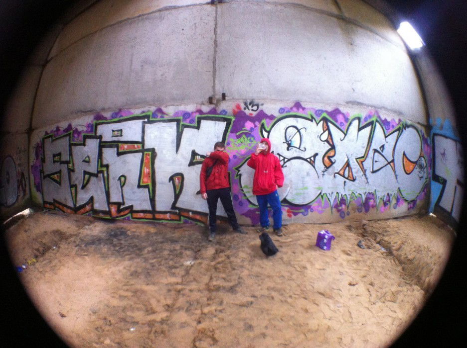 Graffiti Wall - Photo by SENK88