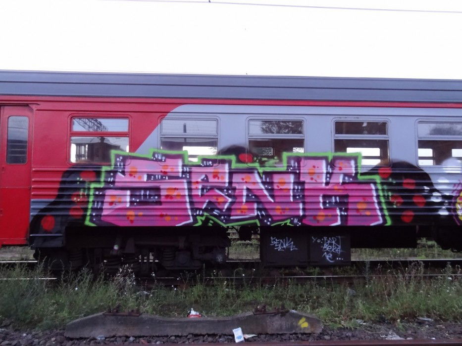 Graffiti Wall - Photo by SENK88