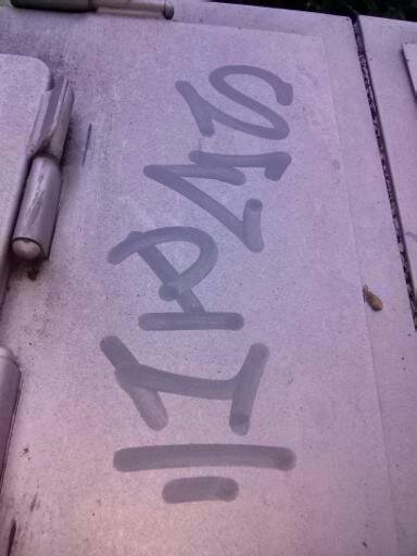 Graffiti Artwork - Photo by SEPH1