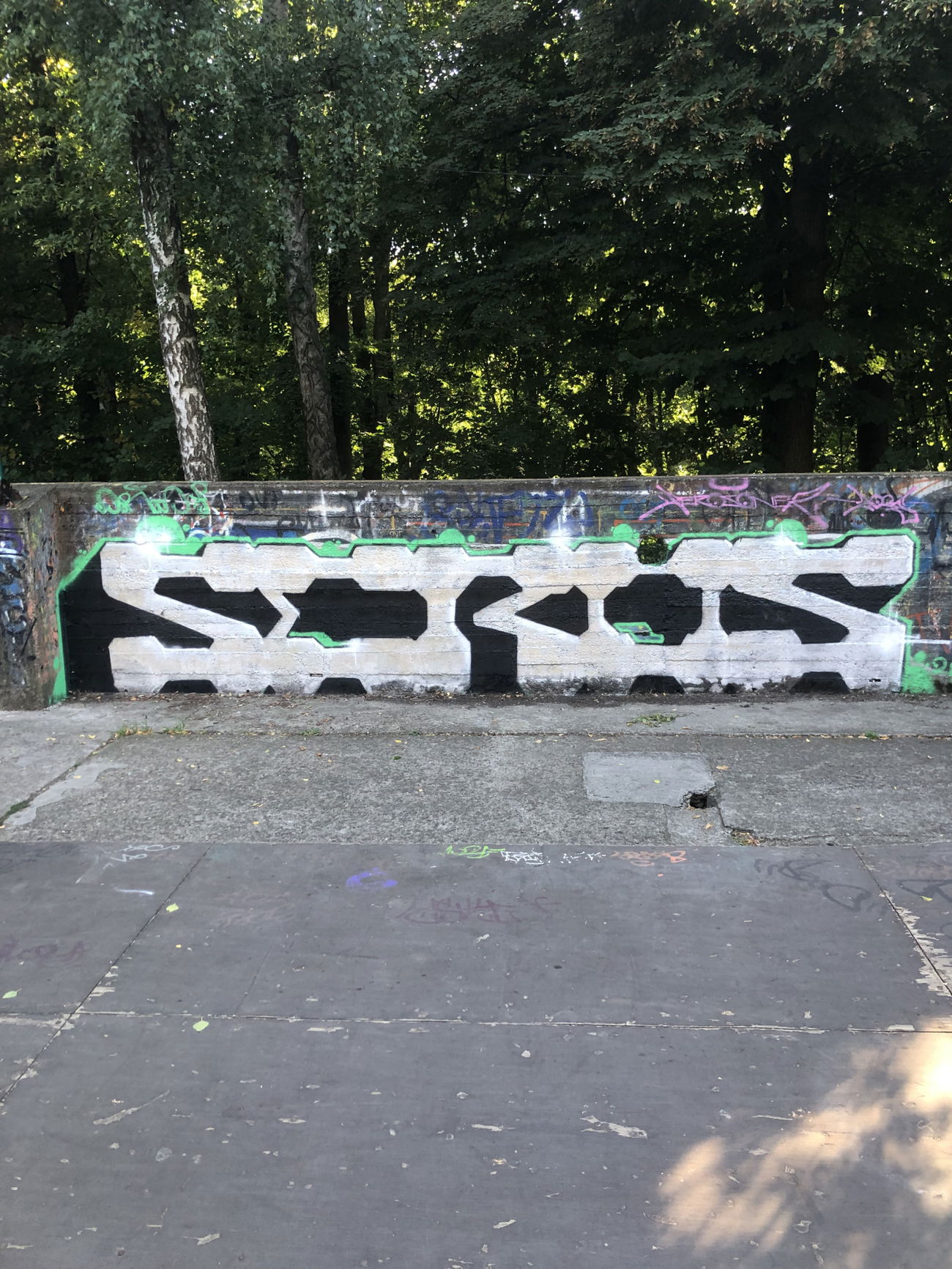 Graffiti Wall - Photo by SEROS (2025)