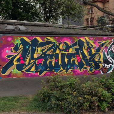 Graffiti Wall - Photo by SEWER (2019)