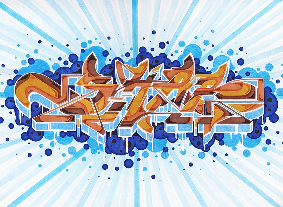 Graffiti Sketch in Potsdam - Photo by SHAB - Shab, MAD, GTO (2013)