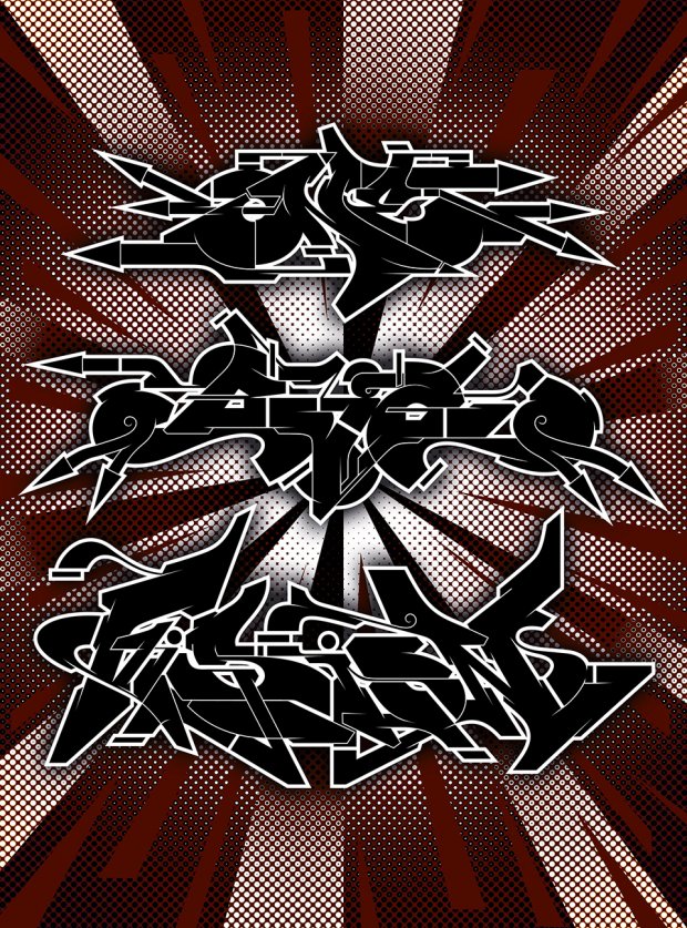 Graffiti Sketch in Potsdam - Photo by SHAB - Shab, MAD, GTO (2013)