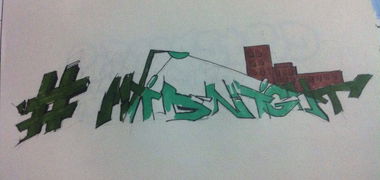 Graffiti Wall - Photo by SHANE - shane, midnight, graff