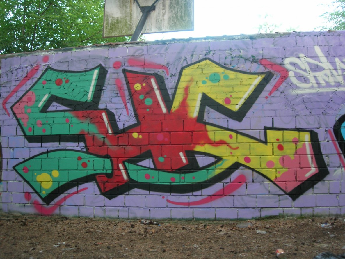 Graffiti Wall - Photo by SHC