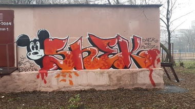 Graffiti Wall - Photo by SHEKOS