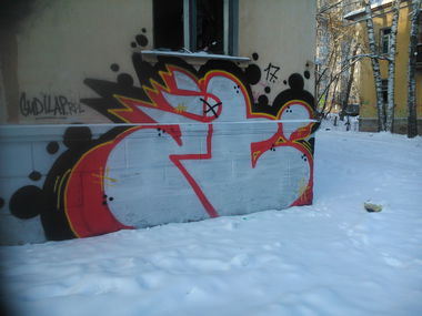 Graffiti Wall - Photo by SHYA108 (2017)