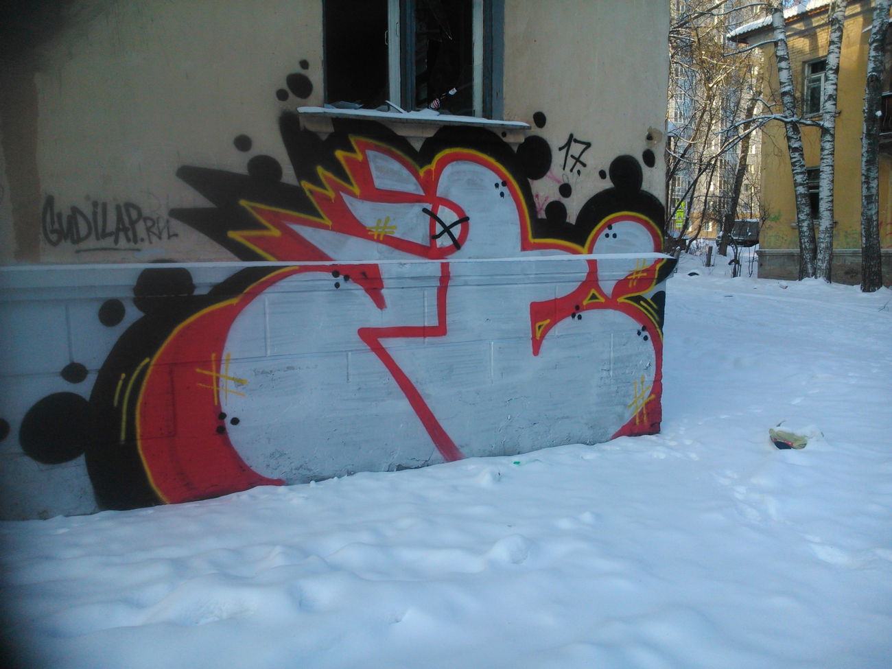 Graffiti Wall - Photo by SHYA108 (2017)