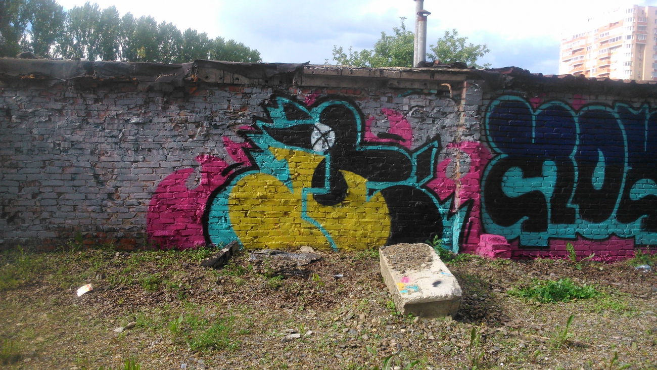 Graffiti Wall - Photo by SHYA108