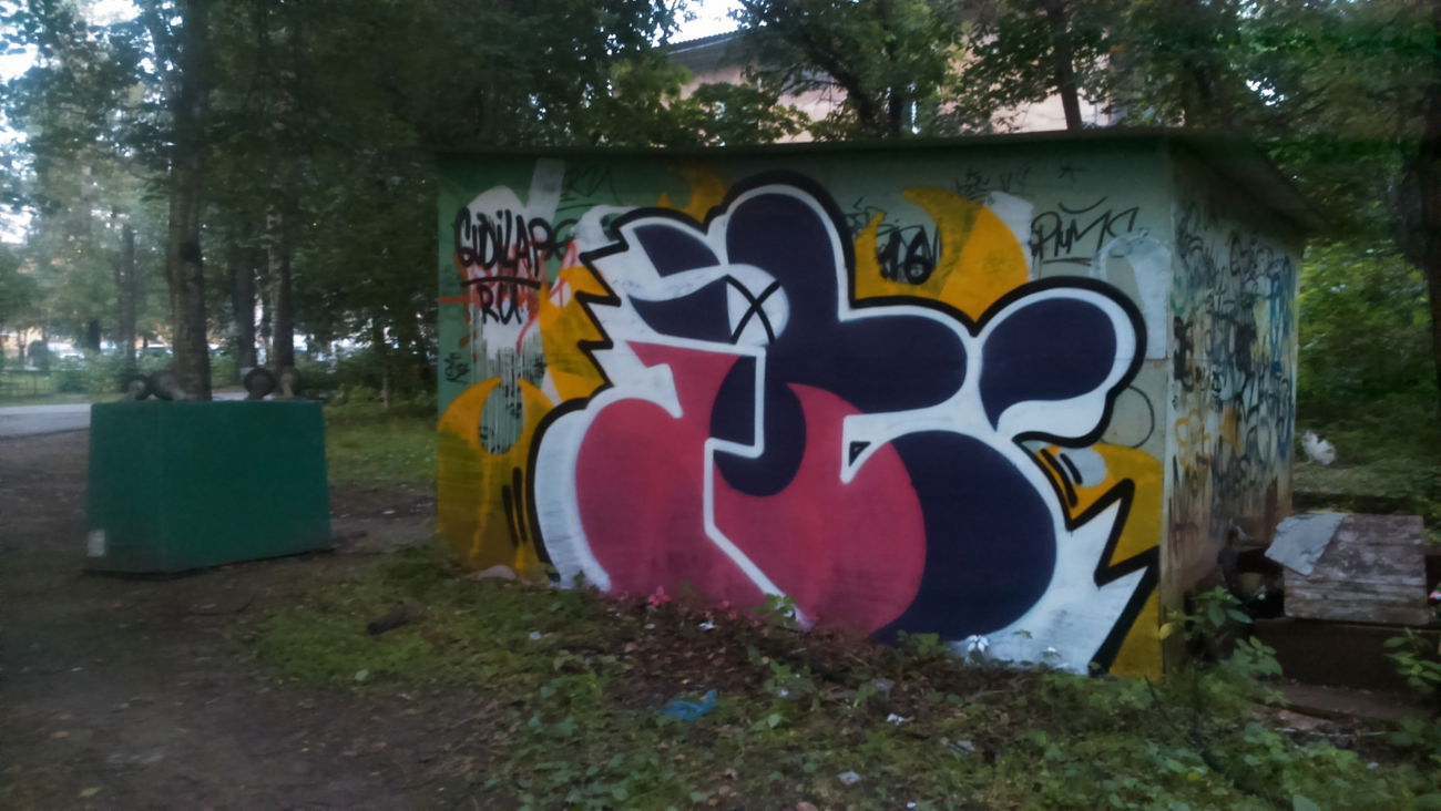 Graffiti Wall - Photo by SHYA108