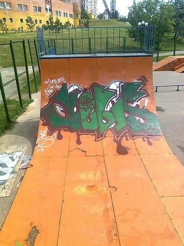 Graffiti Bombing in Красногорск - Photo by SHYA108 (2011)