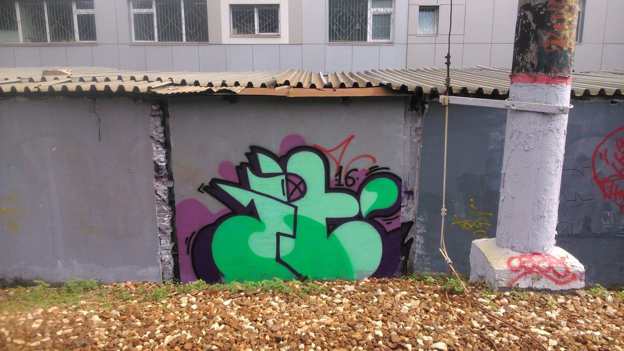 Graffiti Bombing - Photo by SHYA108