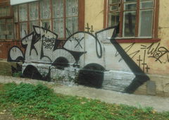 Photo #205213 by MENO