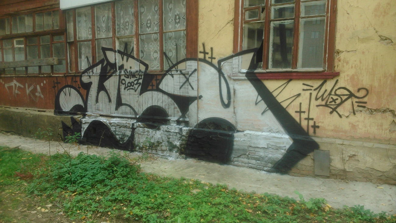 Graffiti Bombing - Photo by SHYA108