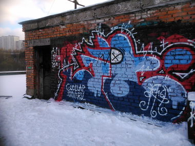 Graffiti Wall - Photo by SHYA108