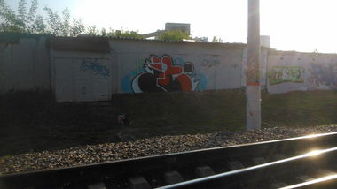 Graffiti Wall - Photo by SHYA108