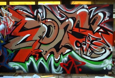 Graffiti Wall - Photo by SHor86