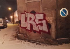 Photo #183564 by bahnagent